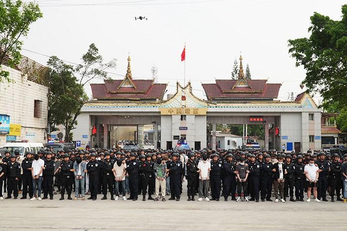 中緬警方緬北聯(lián)合行動(dòng)