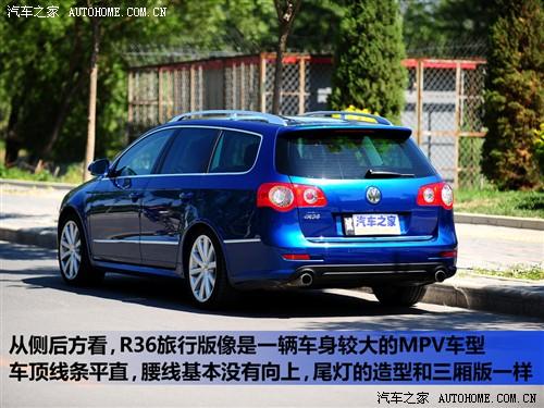 ܇(ch)֮ M(jn)ڴ passat r36 variant 3.6 i fsi