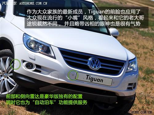 ܇(ch)֮ M(jn)ڴ M(jn)tiguan 2.0tsi A