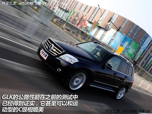 ܇֮ M(jn)ڱY Yglk 08 glk 220 cdi 4matic