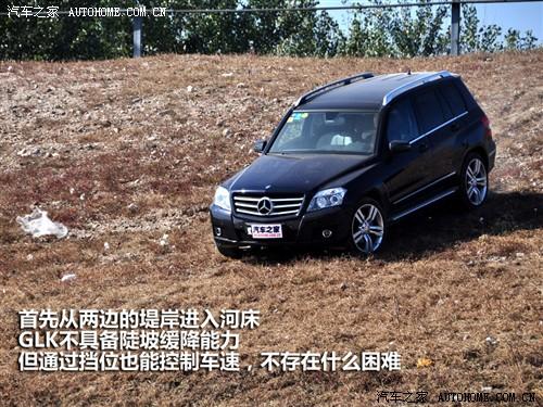 ܇֮ M(jn)ڱY Yglk 08 glk 220 cdi 4matic