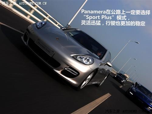 ܇֮ r(sh) panamera 2010 panamera turbo