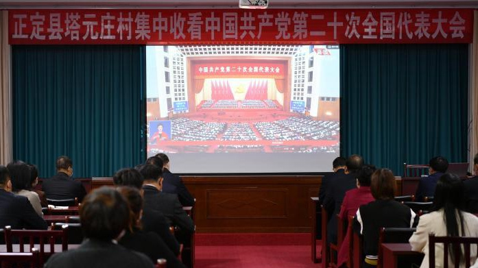 看變遷、說奮斗、話“趕考” 燕趙大地透見“振興脈動”